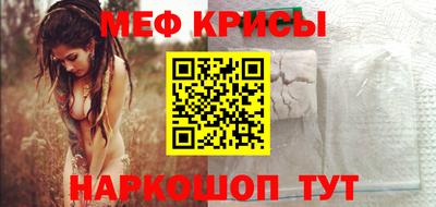 Альфа ПВП Нягань