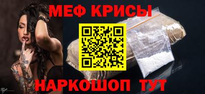не бодяженный Обь