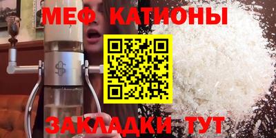 Альфа ПВП Нягань