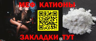 не бодяженный Обь