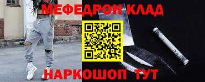 Альфа ПВП Нягань