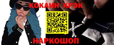 не бодяженный Обь