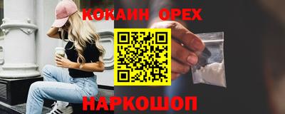 Альфа ПВП Нягань