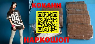 не бодяженный Обь