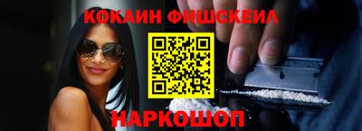 не бодяженный Обь