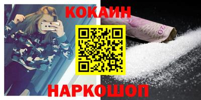 не бодяженный Обь