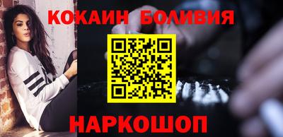 таблы Партизанск
