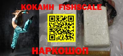 Альфа ПВП Нягань