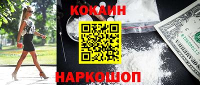 Альфа ПВП Нягань