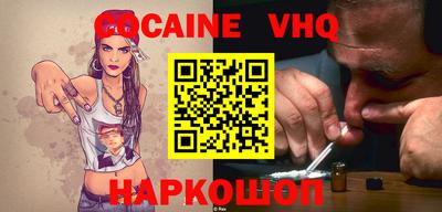 Альфа ПВП Нягань