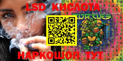 не бодяженный Обь