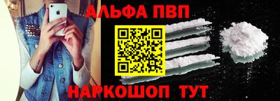 амф Первоуральск