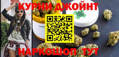 синтетический гашиш Обнинск