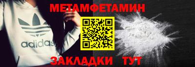не бодяженный Обь