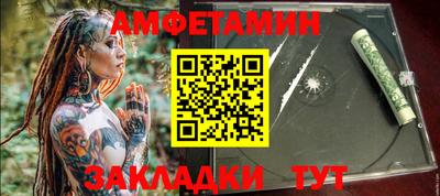 не бодяженный Обь