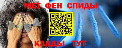 не бодяженный Обь