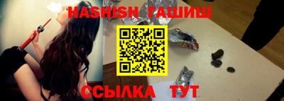 Альфа ПВП Нягань