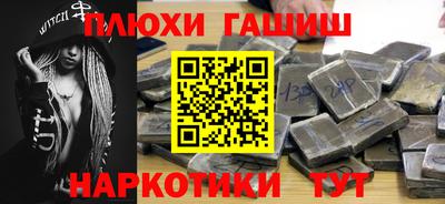 Альфа ПВП Нягань