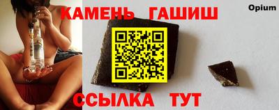 не бодяженный Обь