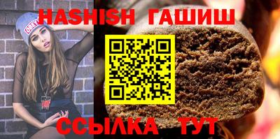 Альфа ПВП Нягань