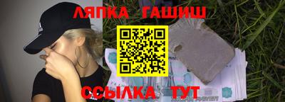 не бодяженный Обь